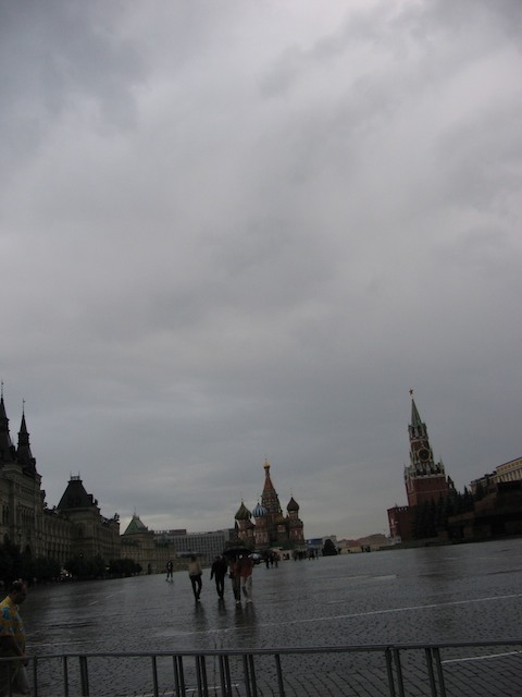 Москва́ 1